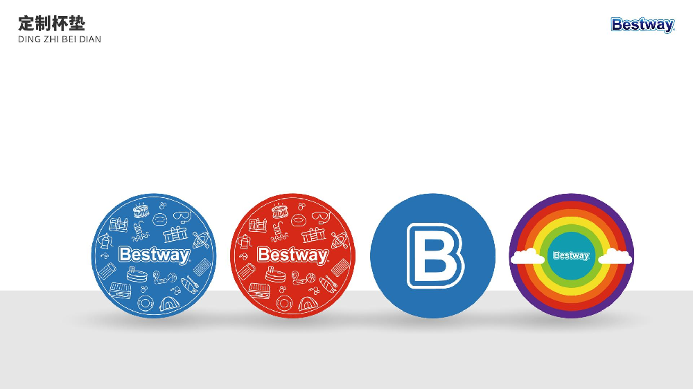 Bestway